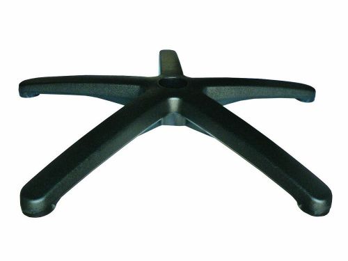 Oajen 27.5&#034; nylon chair base, fits most office chair with 2&#034; gas cylinder