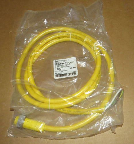 ^^ LOT OF  BRAD CONNECTIVITY CABLES - THREE NEW