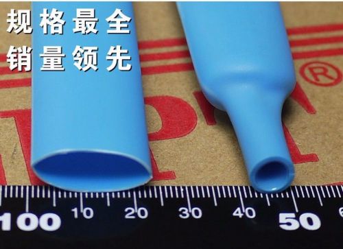Waterproof heat shrink tubing sleeve ?15.4mm adhesive lined 3:1 blue x 1 meters for sale