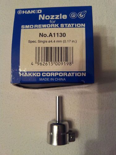 Hakko A1130 Single Nozzle ,4.4mm  A1130