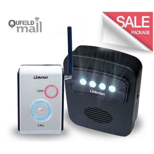LINKMAN Emergency Calling System Loud Buzzer High Bright LED Shopping Mall