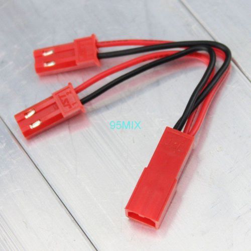 1pcs JST Y Connector 1 Male to 2 Female Plug Battery Conversion RC Cable