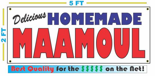 HOMEMADE MAAMOUL BANNER Sign NEW Larger Size Best Quality for the $$$ BAKERY