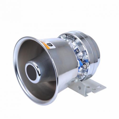 100 watt round bell stainless steel siren speaker (capable with any 100w siren) for sale