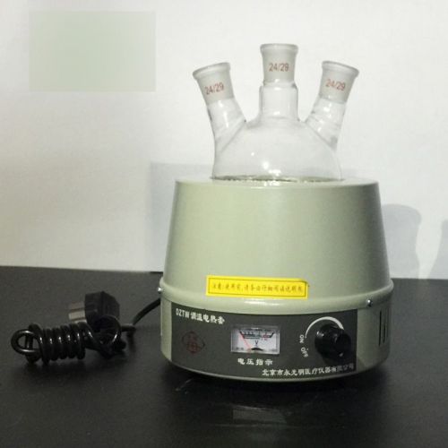 Dztw  500ml,250w,electric temperature  adjust heating mantle, lab flask heater for sale