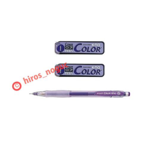 Pilot color eno 0.7mm mechanical pencil,1pen &amp; neox pencil lead 2 pcs, violet for sale
