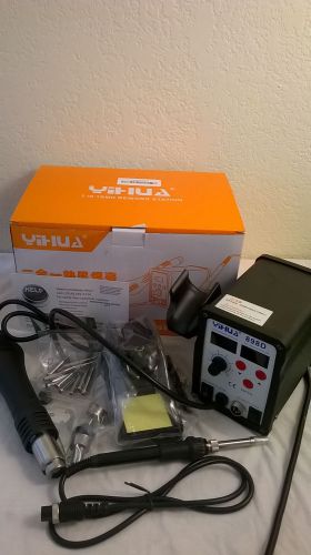 New w/no heat gun--see details   yihua 898d soldering station for sale
