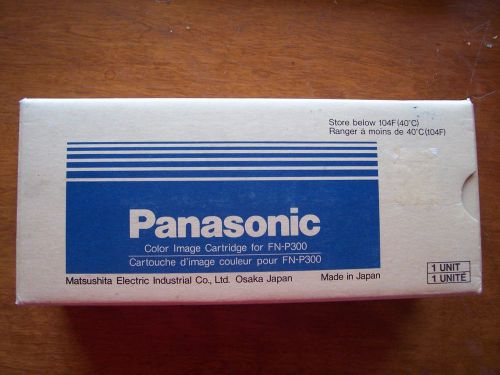 PANASONIC FQ-UP10 K Black COLOR IMAGE REPLACEMENT CARTRIDGE FOR FB-P300