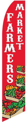 Farmers market sign swooper flag 15&#039; feather banner made in usa for sale