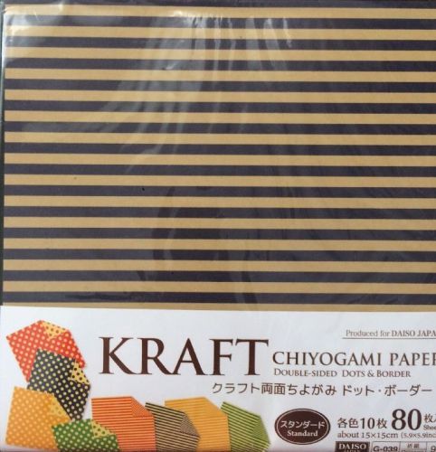 8 Designs! 80 Sheets! Double Sided Dots And Stripe Origami Chiyogami paper. 15cm