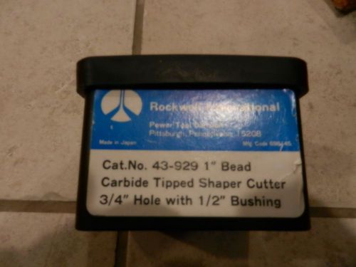 New in Box Carbide Tipped Sharper Cutter 3/4&#034; Hole 1/2&#034; Bushing Cat No.43-929