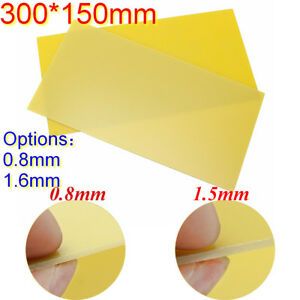 150x300mm 0.8mm/1mm Glassfibre Sheet Epoxy FR4 Glass Board Smooth Fibreglass