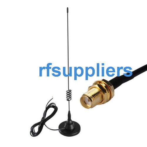 850-960/1710-2170mhz 7db 3g data card huawei usb modem/gsm antenna with sma jack for sale