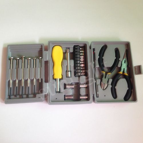 Household tool kit set metal toolbox electrical tool kit computer repair forceps for sale