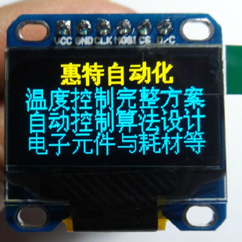 Blue 0.96 Inch 128X64 OLED LCD Display Module Arduino STM32/CSR/51 MSP430