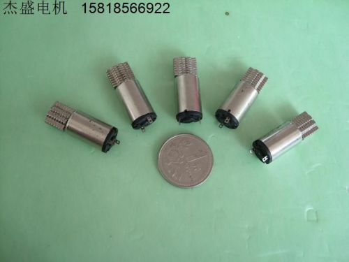 5pcs 6v dc motor vibration motor 12*20mm with eccentric wheel toy motor for sale