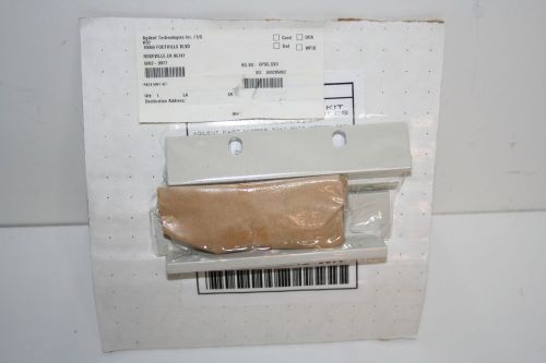 * NEW HP AGILENT 5062-3977 132.6H 5.219 in. RACK MOUNT KIT WITHOUT FRONT HANDLES