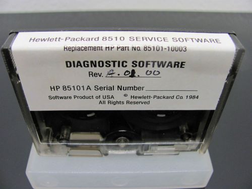 HEWLETT PACKARD HP 85101-10003 SERVICE DIAGNOSTIC SOFTWARE