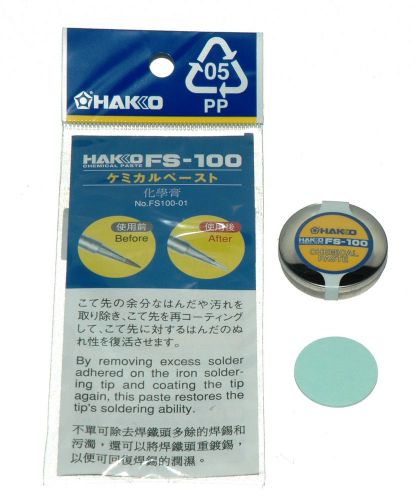 Fs-100 hakko tip cleaning paste for ft-700 tip polisher fs100-01 original [pz3] for sale