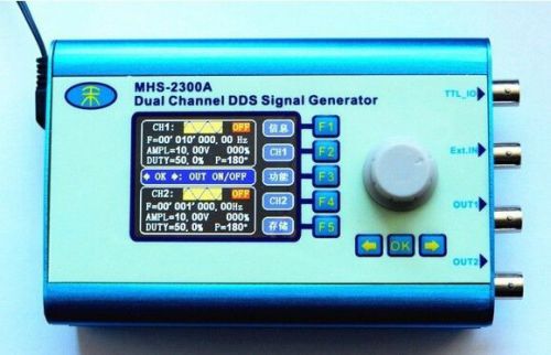 5MHz Arbitrary Waveform Dual Channel DDS Function Signal Generator