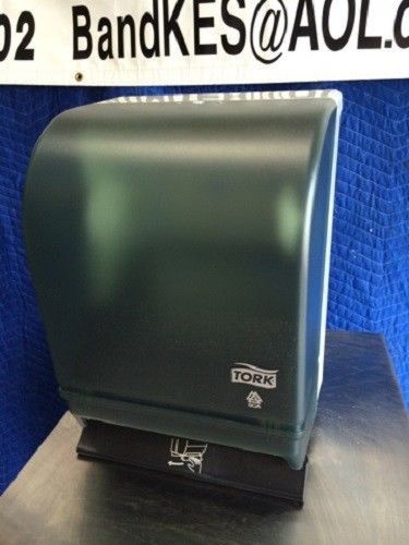 Tork Hand Towel Roll Dispenser 87T, Push Bar Auto Transfer, Smoke/Gray