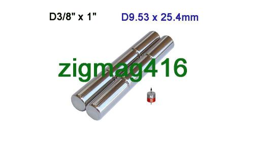 12pcs of  N52, 3/8&#034;dia x 1&#034; Neodymium (Rare Earth) Cylinder Magnets