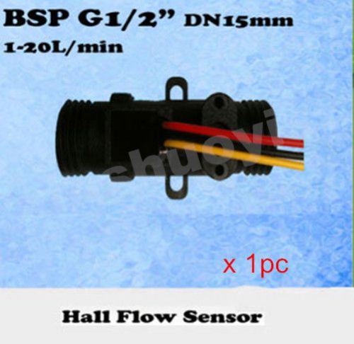 [1x] usn - hs21td hall water flow sensor  g1/2&#034; 1-20l for sale