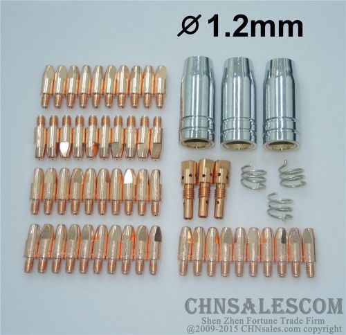 59 pcs mb 25ak mig/mag welding  gun contact tip 1.2x28 gas nozzle tip holder for sale