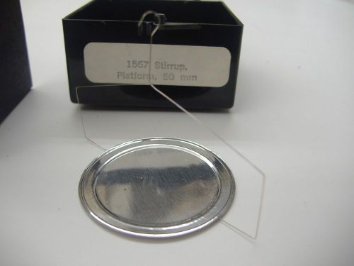 Microbalance Stirrup, Platform, 50mm - Cahn Part Number 1567
