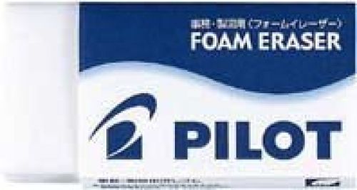 Pilot Pencil Foam Eraser Xl Erf30