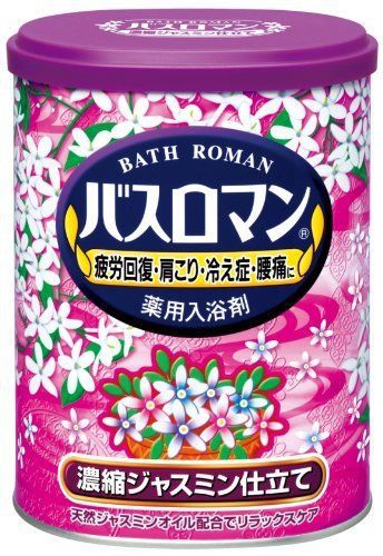 Bath Roman Japanese Jasmine Bath Salts Powder - 680g