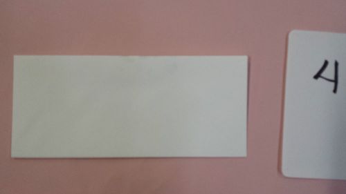 #10 (41/8&#034; X 9-1/2&#034;) STRATHMORE WRITING ENVELOPES ULTIMATE WHITE 25% COTTON