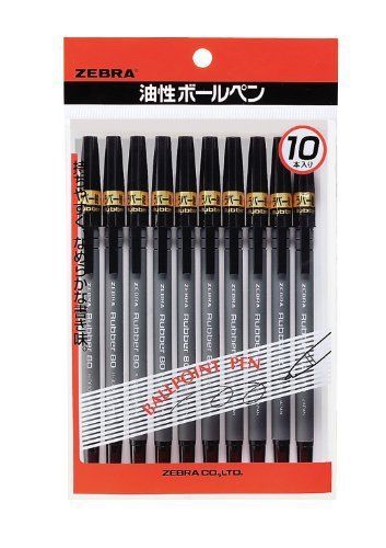 Zebra Rubber R80 Ballpoint Pen 0.7mm Black Ink PR-8000-BK10