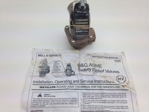 Bell and gossett 110124 brass relief valve set at 50 psi asme 3/4&#034;  - #1 for sale