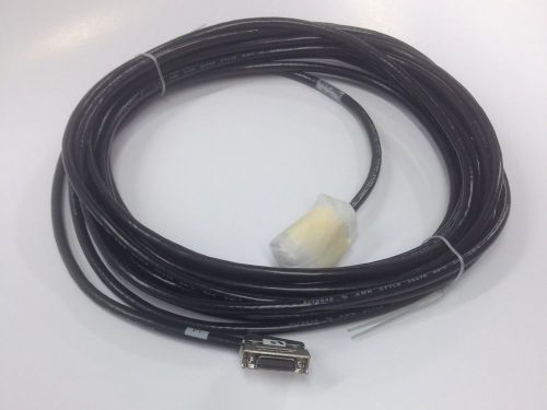 Q6703-67108 LX800 Single Trialing Cable 1