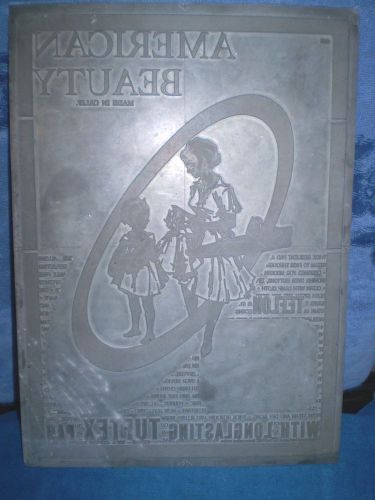 Vintage 1950s american beauty made in calif. # 12 lead type plate 16&#034; x 11 1/2&#034; for sale