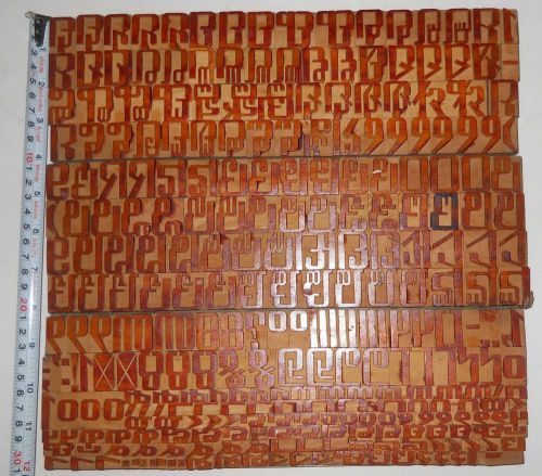 India 193 Vintage Letterpress Wood Type Bengali Hindi\ Devanagari Non Latin#349