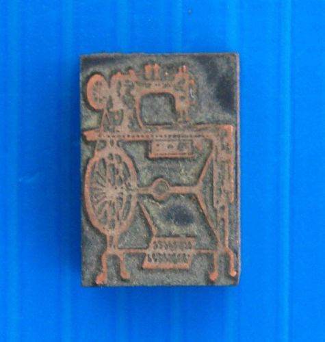 Sewing machine / copper image on wood block / victorian for sale