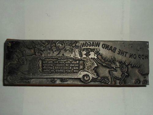 Fancy Detailed Advertising Printers Block or &#034;Cut&#034; from 1930s