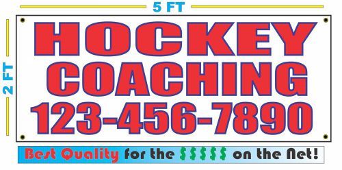HOCKEY COACHING w CUSTOM PHONE Banner Sign NEW Best Quality for the $$$