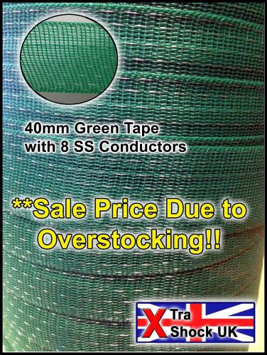 Electric fencing green poly tape   200m x 40mm 8ss conductors for sale