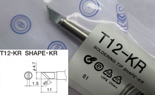 T12-KR Tip 12V-24V 70W for FX-9501 H AKKO 912/FM-2027/2028 soldering iron handle
