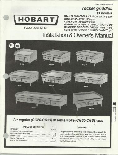Hobart Rocket Griddles Installation and Owners Manuals