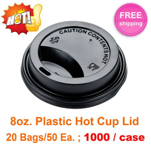 8 oz. Hot Paper Cup Travel Lid Black 1000 / case