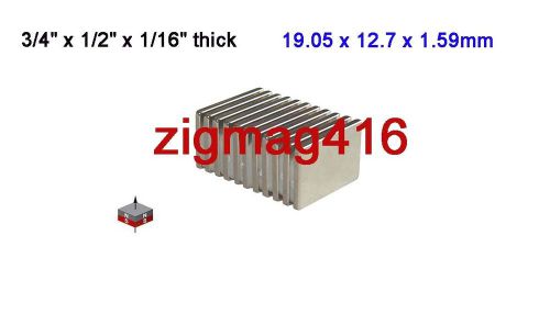 24 pcs of  N52, 3/4&#034;x 1/2&#034; x 1/16&#034;   Neodymium (Rare Earth) Block Magnets