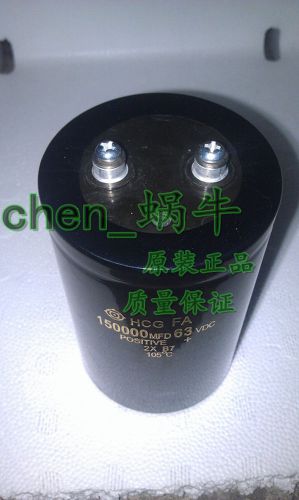 Audio Amplifier Filter Capacitor 63V 150000uF can replace 50VDC 100000MFD J15 lx