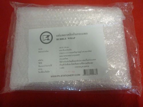 Bubble wrap packaging bags wrap cellophane color white anti static size long 100 for sale