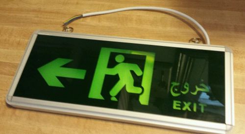 LED Exit Sign with Green Lettering, Black face and silver Housing