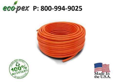 3/4&#034; x 1000ft PEX-AL-PEX Aluminum Barrier Radiant Heat Pex - ECO PEX - USA - ORG