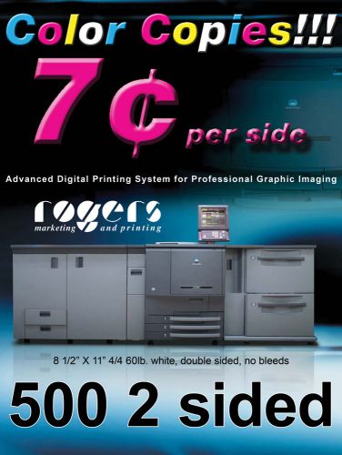 500 Double Sided Color Copies 60lb Paper